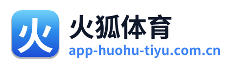 火狐体育
